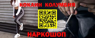 крисы Нарткала