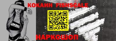 крисы Нарткала