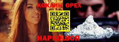 крисы Нарткала