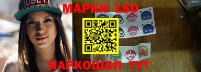 крисы Нарткала