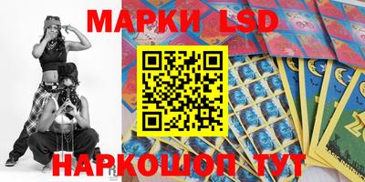 крисы Нарткала