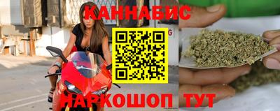 MDMA Новокубанск