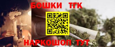 крисы Нарткала
