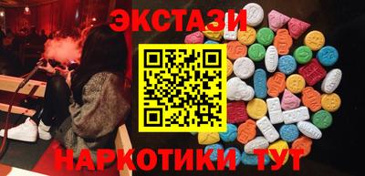 крисы Нарткала