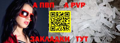крисы Нарткала