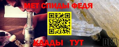 крисы Нарткала