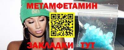 крисы Нарткала