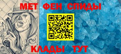 крисы Нарткала