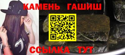 крисы Нарткала