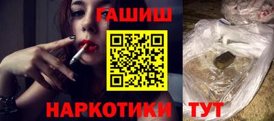 крисы Нарткала