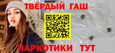 крисы Нарткала