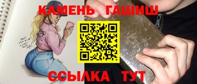 крисы Нарткала