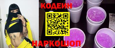 крисы Нарткала